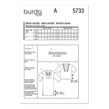 productHero-SPOTWF-BP80669908-white-2
