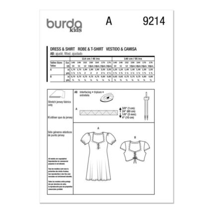 productHero-SPOTWF-BP80669933-white-2