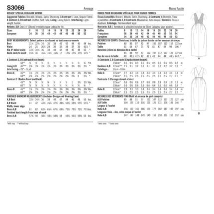 productHero-SPOTWF-BP80669970-white-2