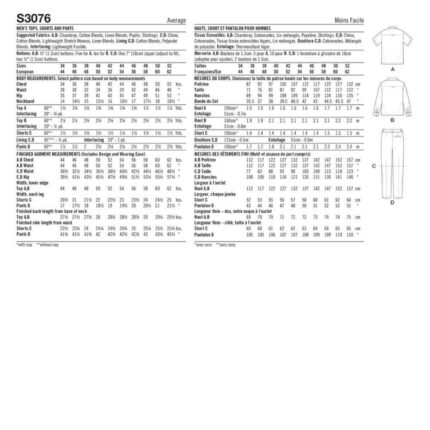productHero-SPOTWF-BP80669986-white-2