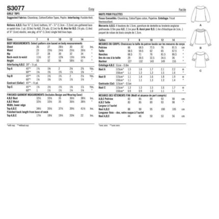 productHero-SPOTWF-BP80669988-white-2