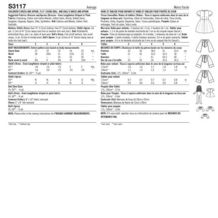 productHero-SPOTWF-BP80670060-white-2