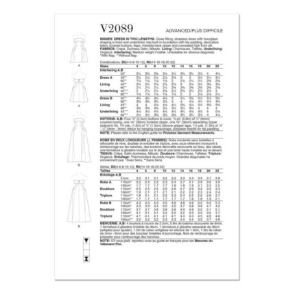 productHero-SPOTWF-BP80671264-white-2