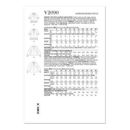 productHero-SPOTWF-BP80671266-white-2