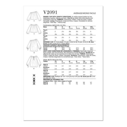productHero-SPOTWF-BP80671267-white-2