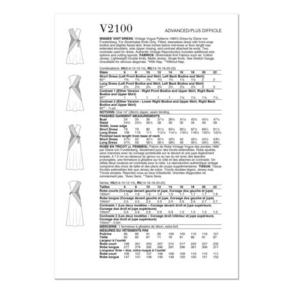 productHero-SPOTWF-BP80671303-white-2