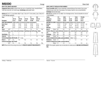 productHero-SPOTWF-BP80671362-white-2