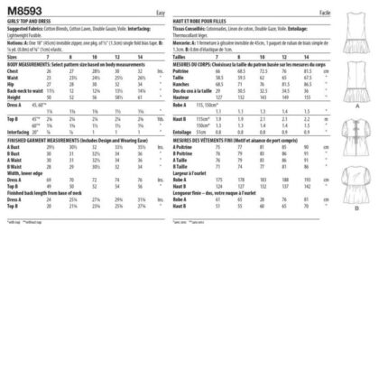 productHero-SPOTWF-BP80671366-white-2