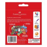 productHero-SPOTWF-BP80672731-multicoloured-3