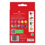 productHero-SPOTWF-BP80672732-multicoloured-3