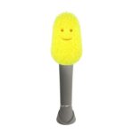 productHero-SPOTWF-BP80673079-yellow-grey-7