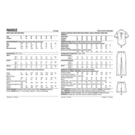 productHero-SPOTWF-BP80673596-white-2