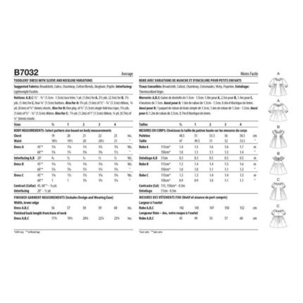 productHero-SPOTWF-BP80673624-white-2