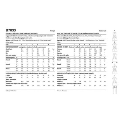 productHero-SPOTWF-BP80673625-white-2