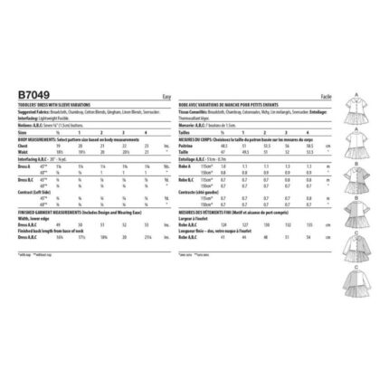 productHero-SPOTWF-BP80673652-white-2