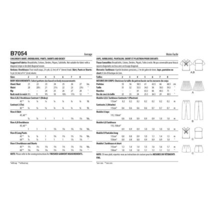 productHero-SPOTWF-BP80673659-white-2