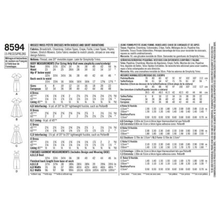 productHero-SPOTWF-BP80674883-white-2