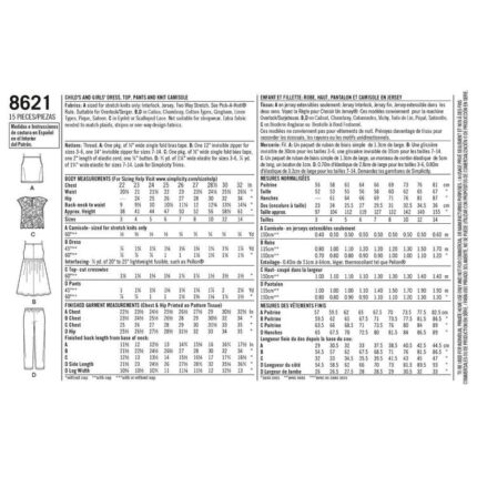 productHero-SPOTWF-BP80674886-white-2