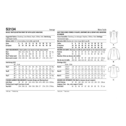 productHero-SPOTWF-BP80675019-white-2