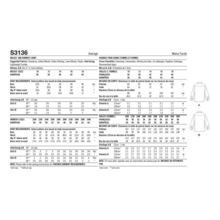 productHero-SPOTWF-BP80675023-white-2