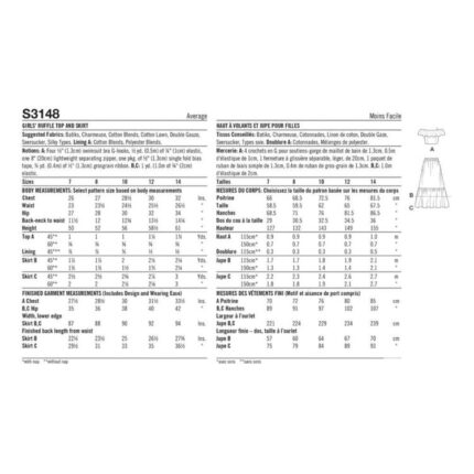 productHero-SPOTWF-BP80675056-white-2