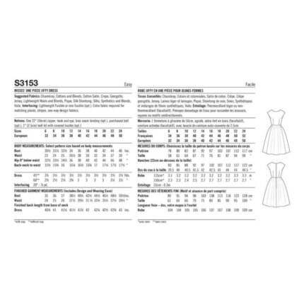 productHero-SPOTWF-BP80675061-white-2