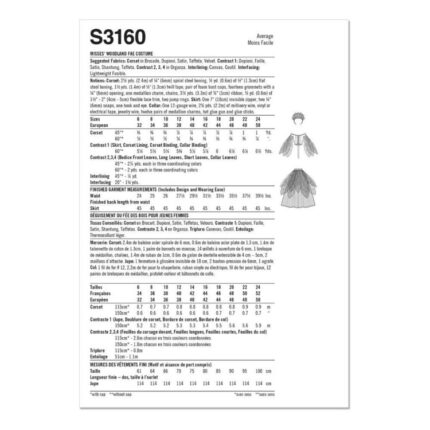productHero-SPOTWF-BP80675067-white-2