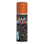 productHero-SPOTWF-BP80675334-multicoloured-4