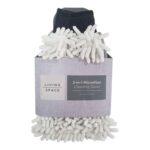 productHero-SPOTWF-BP80678711-assorted