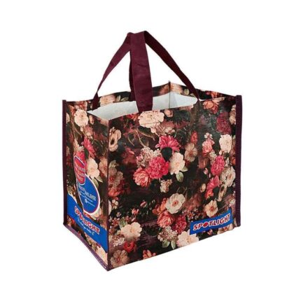 productHero-SPOTWF-BP80678820-multicoloured