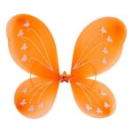 productHero-SPOTWF-BP80680461-orange-2