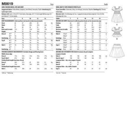 productHero-SPOTWF-BP80681064-white-2