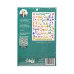productHero-SPOTWF-BP80688026-multicoloured-3