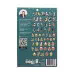 productHero-SPOTWF-BP80688027-multicoloured-4