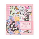 productHero-SPOTWF-BP80688053-multicoloured