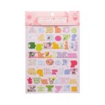 productHero-SPOTWF-BP80688056-multicoloured