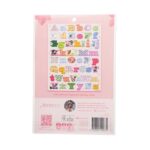 productHero-SPOTWF-BP80688056-multicoloured-3