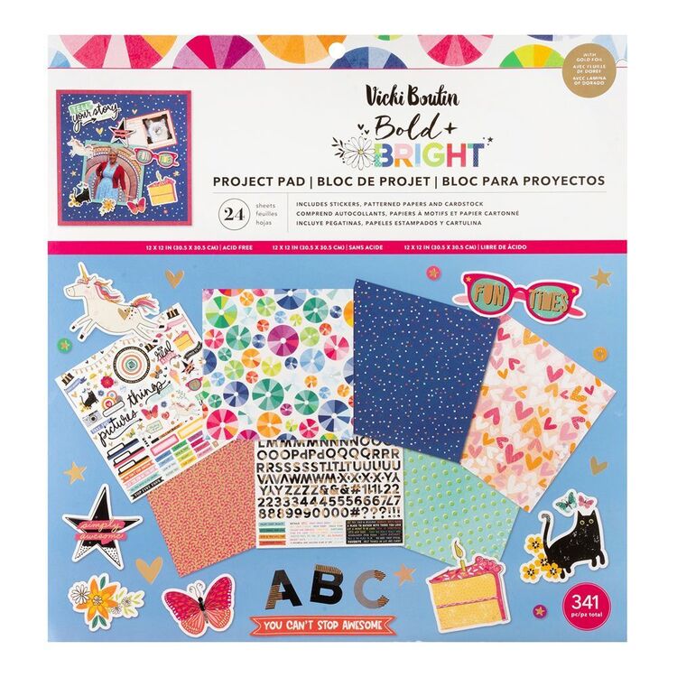 productHero-SPOTWF-BP80690144-multicoloured productHero-SPOTWF-BP80690144-multicoloured