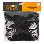 productHero-SPOTWF-BP80693439-black
