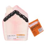 productHero-SPOTWF-BP80693485-multicoloured-2