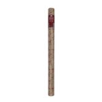 productHero-SPOTWF-BP80699687-multicoloured