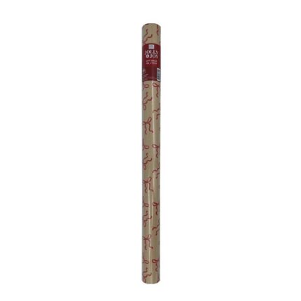productHero-SPOTWF-BP80699687-multicoloured