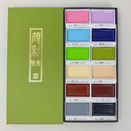 productHero-SPOTWF-BP80700148-multicoloured-2