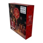 productHero-SPOTWF-BP80700670-multicoloured-7