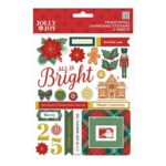 productHero-SPOTWF-BP80703567-multicoloured