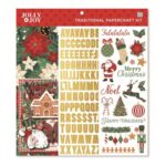 productHero-SPOTWF-BP80703705-multicoloured