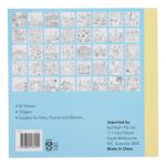 productHero-SPOTWF-BP80704353-multicoloured-2