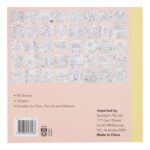productHero-SPOTWF-BP80704354-multicoloured-2