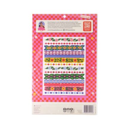 productHero-SPOTWF-BP80706782-multicoloured-2