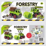 productHero-SPOTWF-BP80720021-multicoloured-8